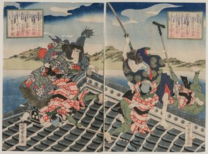 Arashi Rikan II jako Inukai Kenpachi Michinobu i Nakamura Utaemon III jako Inukai Kenpachi Michinobu (z serii Osiem bohaterów klanu Satomi)