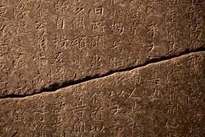 Stela dla Preceptora Narodowego Nanggongdaesa (832-916) w Taejasa (Korea), eryge w 954. Grawerowany w kamieniu, według kaligrafii Kima Saenga (711-791?). Art coreen, okres Silla ujednolica (668-935). Muzeum Narodowe Korei, Seul (Korea Południowa). autorstwa Saeng Kim
