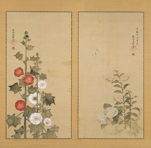  autorstwa Sakai Hoitsu