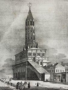 Wieża Suchariewa w Moskwie, Rosja, litografia Salvatore Puglia z Poliorama Pittoresco, nr 16, 27 listopada autorstwa Salvatore Puglia
