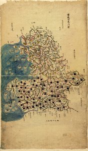 Zromanizowana. Zakup; Langdona Warnera; 1929, nr. 3 Phillips, 10046 Dostępne również za pośrednictwem witryny internetowej Biblioteki Kongresu jako obraz rastrowy