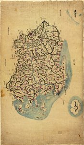 Zromanizowana. Zakup; Langdona Warnera; 1929, nr. 3 Phillips, 10046 Dostępne również w witrynie internetowej Biblioteki Kongresu jako obraz rastrowy.