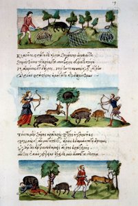 Art Bizancjum: polowanie na dziki. Różne techniki polowania. U góry: wychwytywanie buraków w sieci. W centrum polowanie na łuk. Na dole: myśliwi atakują zwierzęta. Miniatura w „”De venatione”” folio 19, Oppian z Syrii
