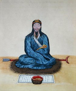 Pokutnik Bonze, ok. 1785 (akwarela na papierze) autorstwa School Chinese