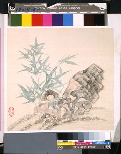 Album kwiatów i ptaków, data nieznana (tusz i kolor na jedwabiu) autorstwa School Chinese