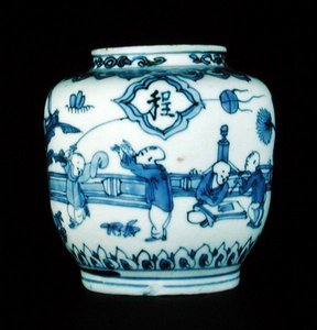 Niebiesko-biały słoik z bawiącymi się chłopcami, Wanli autorstwa School Chinese