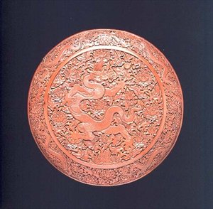 Pudełko i okładka, dynastia Ming, początek XV w. (rzeźbiony lakier cynobrowy) autorstwa School Chinese