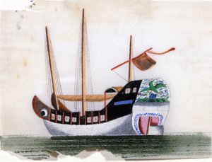 Chińskie śmieci. Malowanie na papierze ryżowym. autorstwa School Chinese