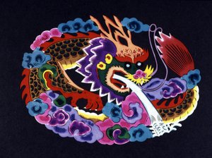 Chiński papier wycięty i pokolorowany ze smokiem autorstwa School Chinese