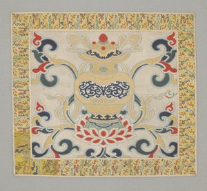 Osiem cennych buddyjskich rzeczy, wazon autorstwa School Chinese