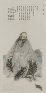 Z obrazów w Starym Pałacu Cesarskim autorstwa School Chinese