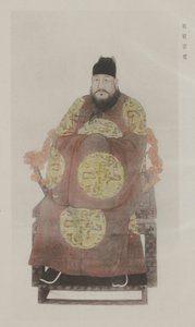 Z obrazów w Starym Pałacu Cesarskim autorstwa School Chinese
