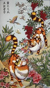 „Koty stróżujące”, ilustracja z „Badanie przesądów w Chinach” autorstwa School Chinese