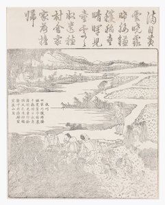 Zbieranie ryżu autorstwa School Chinese