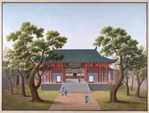 Świątynia Honam – Brama do Nakazów Religii autorstwa School Chinese