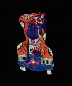 Męska postać z opery pekińskiej. Malowane cięcie papieru lub "Jian Zhi", chińska sztuka ludowa, Pekin. autorstwa School Chinese