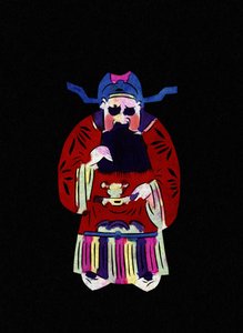 Męska postać cesarstwa. Malowane cięcie papieru lub "Jian Zhi", chińska sztuka ludowa, Pekin. autorstwa School Chinese