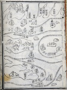 Mapa wypraw Zheng He (Zheng-He lub Cheng Ho) (1371-1433) w Afryce Wschodniej. Paris College of France, Instytut Zaawansowanych Studiów Chińskich. autorstwa School Chinese