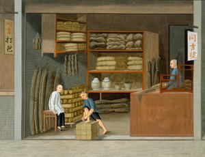 Mat Shop (akwarela i gwasz na papierze) autorstwa School Chinese