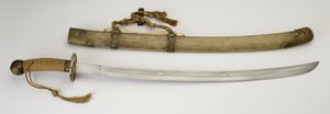 Szabla z liści wierzbowych oficera (liuyedao) z późnego okresu Qing autorstwa School Chinese