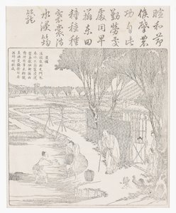 Umieszczanie nasion ryżu w wodzie, aby pomóc kiełkowanie. autorstwa School Chinese