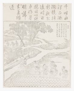 Sadzenie ryżu autorstwa School Chinese