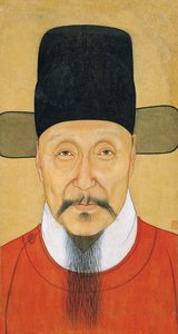 „Portret He Bin”” Anonimowy Muzeum Gwaszu i Atramentu XVI wieku w Nankinie autorstwa School Chinese