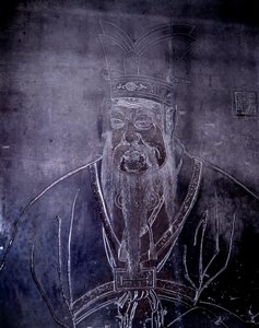 Portret chińskiej filozofii Konfucjusza (551-479 pne), Nagrobek, Muzeum Szanghajskie autorstwa School Chinese