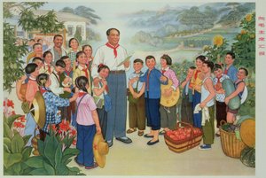 "Zgłaszanie naszych zbiorów Przewodniczącemu Mao", plakat propagandowy z czasów chińskiej rewolucji kulturalnej autorstwa School Chinese