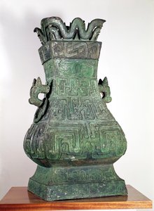 Rytualna waza 