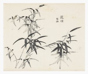 Dziesięć serii bambusów autorstwa School Chinese