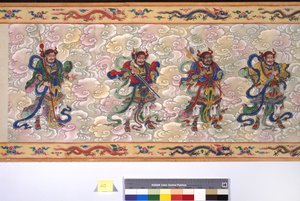 Święcenia cesarzowej Zhang autorstwa School Chinese
