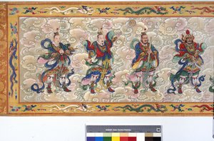 Święcenia cesarzowej Zhang autorstwa School Chinese