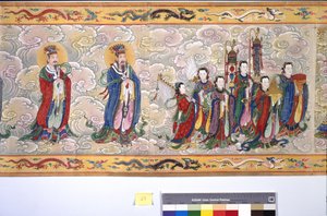 Święcenia cesarzowej Zhang autorstwa School Chinese