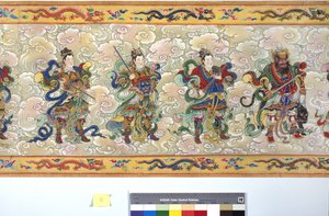 Święcenia cesarzowej Zhang autorstwa School Chinese