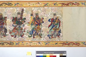 Święcenia cesarzowej Zhang autorstwa School Chinese