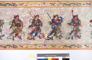 Święcenia cesarzowej Zhang autorstwa School Chinese