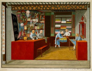 Sklep teatralny (gwasz i akwarela na papierze) autorstwa School Chinese