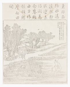 Uprawa pola ryżowego przy suchej pogodzie autorstwa School Chinese