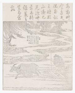 Uprawa pola ryżowego podczas sztormowej pogody autorstwa School Chinese