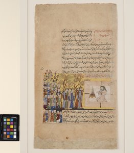 Magik przywołuje duchy autorstwa School Deccani