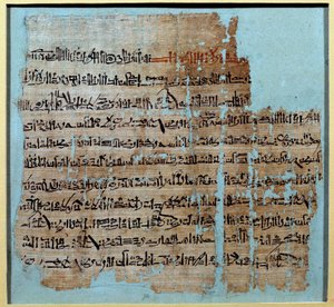 Starożytność egipska: Papirus z historii bitwy pod Kadesz pod panowaniem Ramzesa II (1246-1213) W 1274 rpne Imperium Hetytów, którego centrum znajdowało się w Anatolii, oraz Ramesydów w Egipcie. Słońce 0,2x0,23 m Paryż, musee du Louvre autorstwa School Egyptian