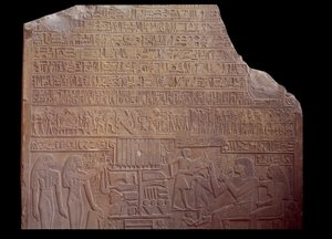 Starożytność egipska: stela nagrobna pokryta inskrypcją zaszyfrowaną w formie hieroglifów. Paryż, Luwr autorstwa School Egyptian