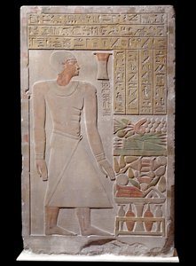 Starożytność egipska: wapienna stela pomnika ku czci rzecznika Wezyra Senousreta tworząca kaplicę. Około 1700 pne. Późna XII dynastia autorstwa School Egyptian
