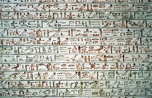 Luksor, Teby: Dolina Królów. Grobowiec Thutmosis (Tuthmosis lub Thutmes) III. autorstwa School Egyptian