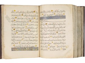 Koran, Egipt Mameluków autorstwa School Egyptian