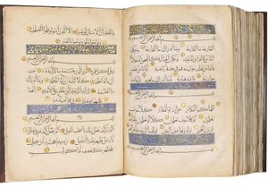 Koran, Egipt Mameluków autorstwa School Egyptian