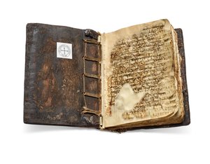 Codex Sinaiticus Rescriptus, koniec V-VII w. do 979 r. n.e. (tusz na welinie) autorstwa School Egyptian