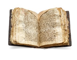 Codex Sinaiticus Rescriptus, koniec V-VII w. do 979 r. n.e. (tusz na welinie) autorstwa School Egyptian