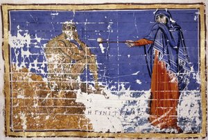 Hiob pokryty ranami - grecki rękopis z X wieku. Biblia Marciana, Wenecja.